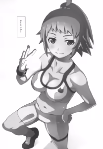 Page 6 of Hoshi Ino - preview thumbnail