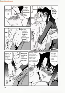 Page 5 of Cheers! 1 Ch. 2 - preview thumbnail