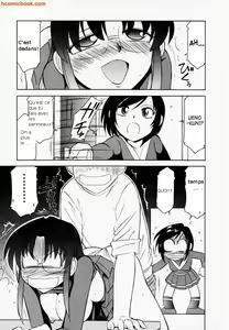Page 9 of Cheers! 1 Ch. 2 - preview thumbnail