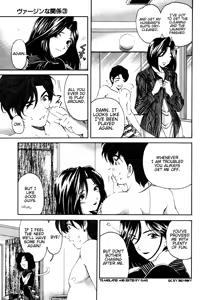 Page 153 of Virgin na Kankei 3 - preview thumbnail