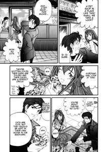 Page 175 of Virgin na Kankei 3 - preview thumbnail