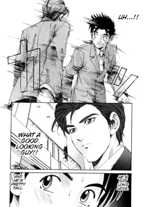 Page 30 of Virgin na Kankei 3 - preview thumbnail