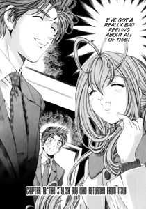 Page 34 of Virgin na Kankei 3 - preview thumbnail