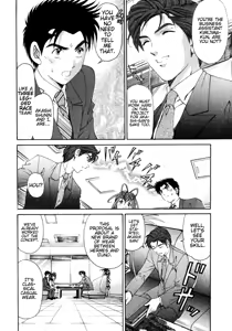 Page 36 of Virgin na Kankei 3 - preview thumbnail