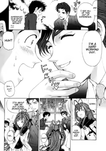 Page 44 of Virgin na Kankei 3 - preview thumbnail