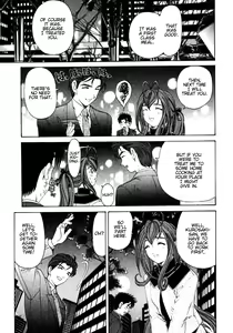Page 45 of Virgin na Kankei 3 - preview thumbnail