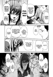 Page 36 of Paipain Ch. 1-3 - preview thumbnail