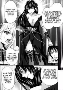 Page 127 of Hameai Game - preview thumbnail
