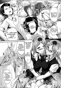 Page 139 of Hameai Game - preview thumbnail