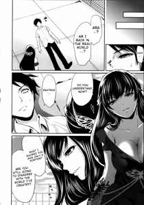 Page 160 of Hameai Game - preview thumbnail