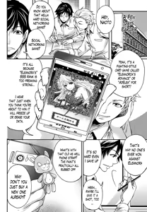 Page 16 of Hameai Game - preview thumbnail