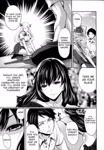 Page 161 of Hameai Game - preview thumbnail