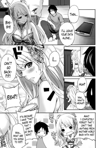 Page 48 of Hameai Game - preview thumbnail