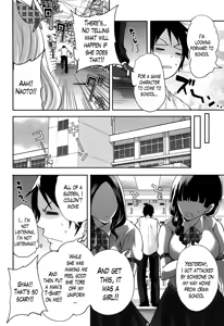 Page 52 of Hameai Game - preview thumbnail