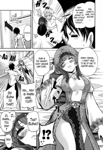 Page 57 of Hameai Game - preview thumbnail