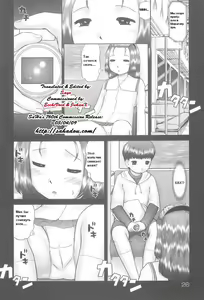 Page 29 of Rensha!! Ch. 1-3 - preview thumbnail