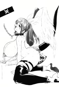 Page 28 of SARABA GE-SEN - preview thumbnail