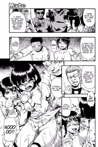Page 7 of Tojou no Danran | Happy Abattoir Families Ch. 7 - preview thumbnail