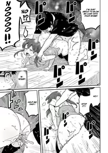 Page 20 of Hahaoya Shikkaku - Elite Oyako no M Buta Netorare Tenraku Jinsei Epilogue Oyako-hen - preview thumbnail