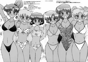 Page 140 of Submission Sailorstars - preview thumbnail