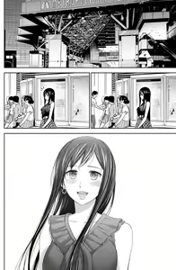 Page 156 of Ayamachi、Hajimemashite Ch. 1-19 - preview thumbnail