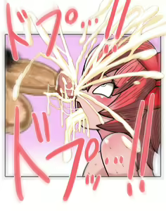Page 133 of Hell Heaven - preview thumbnail