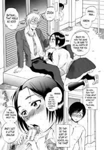 Page 46 of Air-H! Ch. 1-2 - preview thumbnail