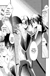 Page 6 of Fushimi-san ga Futari ni Natte Misaki wo Semeru Hon - preview thumbnail