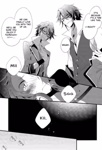 Page 8 of Fushimi-san ga Futari ni Natte Misaki wo Semeru Hon - preview thumbnail