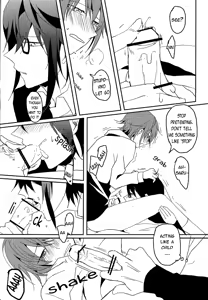 Page 15 of Sepia - preview thumbnail