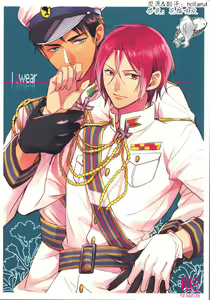 I swear — hentai manga cover on Fhentai