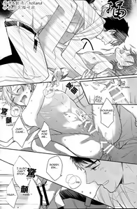 Page 29 of I swear - preview thumbnail