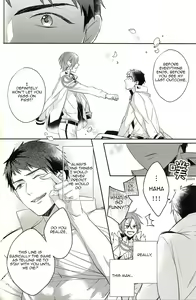 Page 33 of I swear - preview thumbnail
