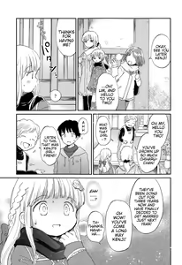 Page 11 of Ikenai Koto. | Naughty Things - preview thumbnail