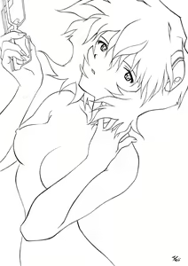 Page 69 of PLAGIARISM 4 plus - preview thumbnail