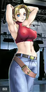 Page 33 of BODYSKIN3 - preview thumbnail