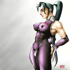Page 8 of BODYSKIN - preview thumbnail