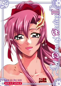 A Diva of Healing II (decensored) — hentai manga cover on Fhentai