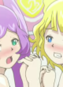 Page 198 of Purizubu Ecchi - preview thumbnail