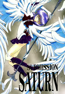 SUBMISSION SATURN — hentai manga cover on Fhentai