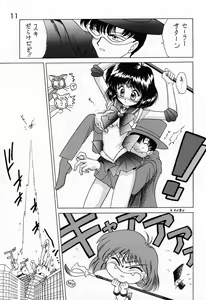 Page 10 of SUBMISSION SATURN - preview thumbnail