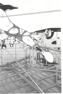 Page 86 of Bokinbako 1 - preview thumbnail