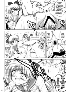 Page 23 of Super Fly - preview thumbnail