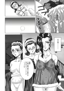 Page 23 of Iro Tsuki Zakari -The sex appeal height- - preview thumbnail