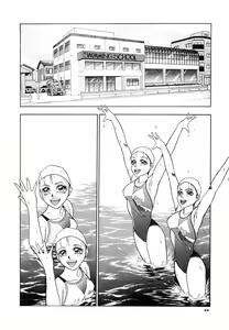 Page 52 of Immoral  na Houkago - preview thumbnail