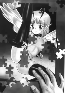 Page 209 of Bondage Fairies Zannin Shimai - preview thumbnail