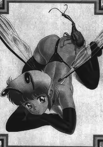 Page 299 of Bondage Fairies Zannin Shimai - preview thumbnail