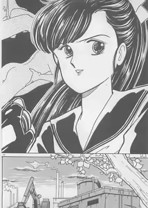 Page 142 of Natsuiro no Mermaid - preview thumbnail