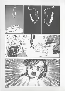 Page 171 of Natsuiro no Mermaid - preview thumbnail