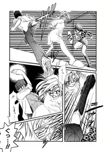 Page 140 of BODY LINE - preview thumbnail